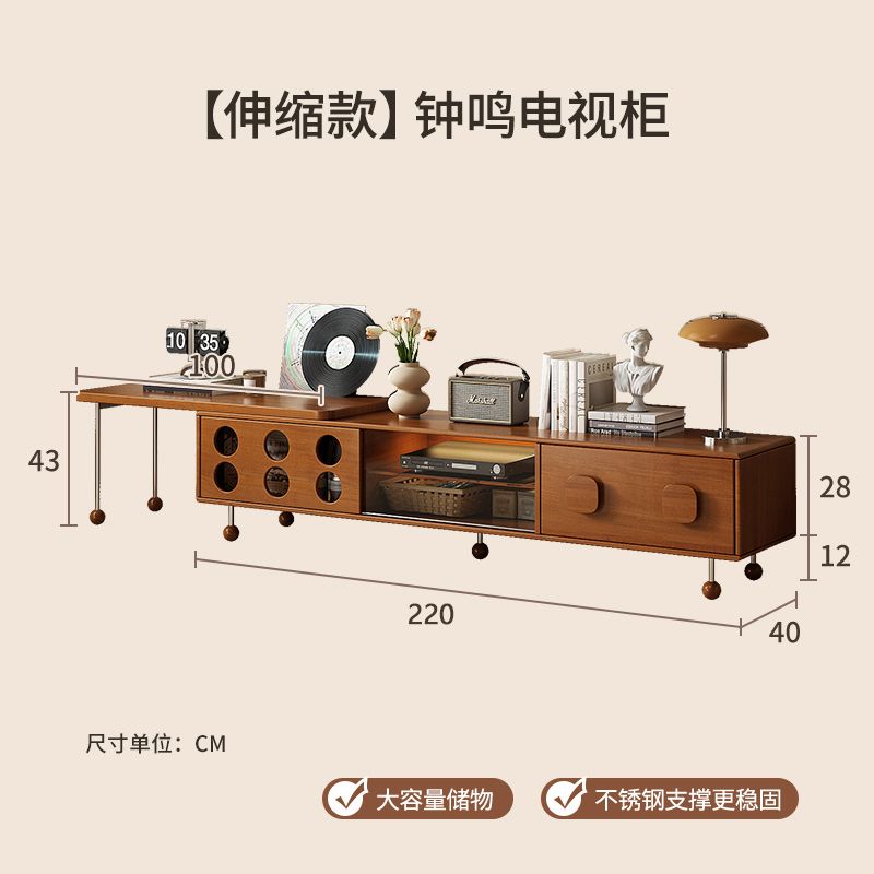 新中古風伸縮電視櫃小戶型實木收納櫃組合法式復古客廳家用落地櫃