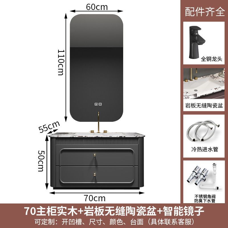 法式輕奢橡木浴室櫃組合巖板陶瓷一體盆衛生間洗漱臺洗手臉衛浴櫃