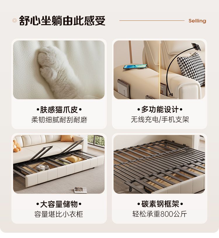 新款沙發牀兩用簡約多功能儲物摺疊一體奶油客廳小戶型收納摺疊牀