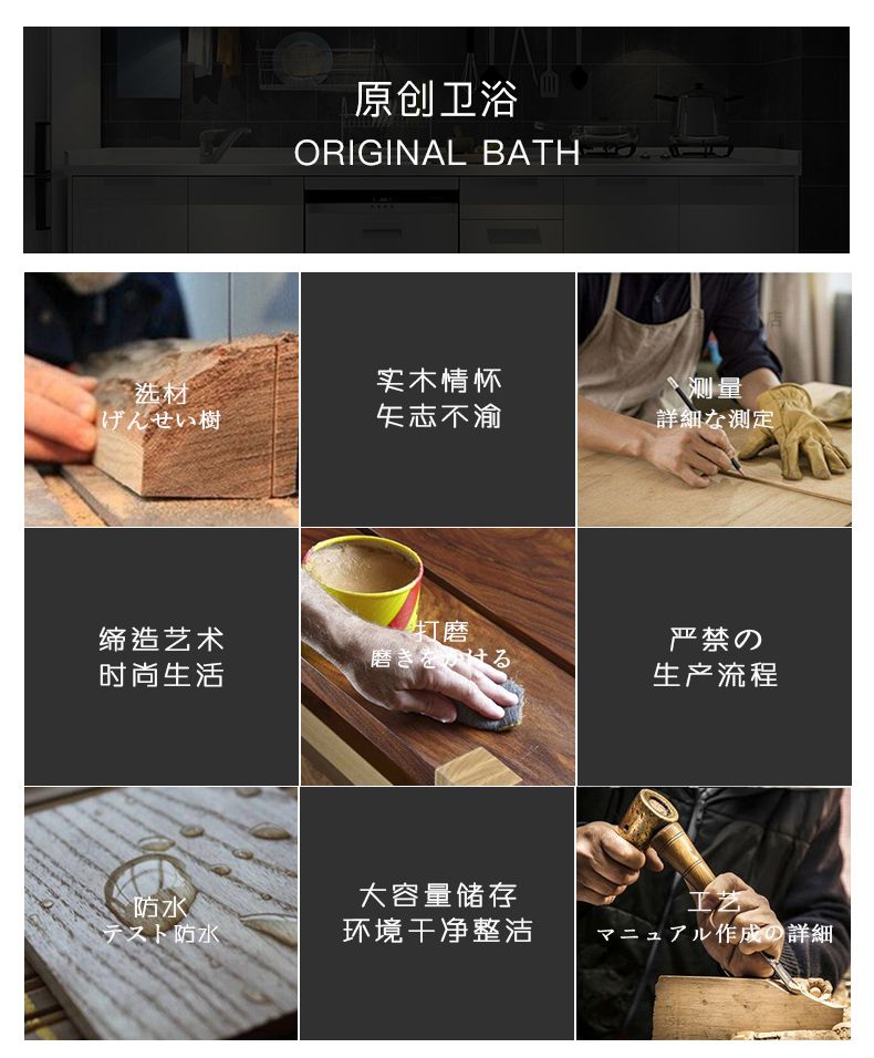 原木色巖板無縫一體盆浴室櫃組合衛生間洗手池洗臉洗漱臺盆櫃定製