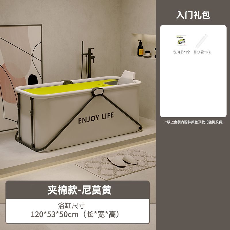 南極人泡澡桶成人全身摺疊浴缸大人小孩洗澡盆加厚保溫免安裝浴盆