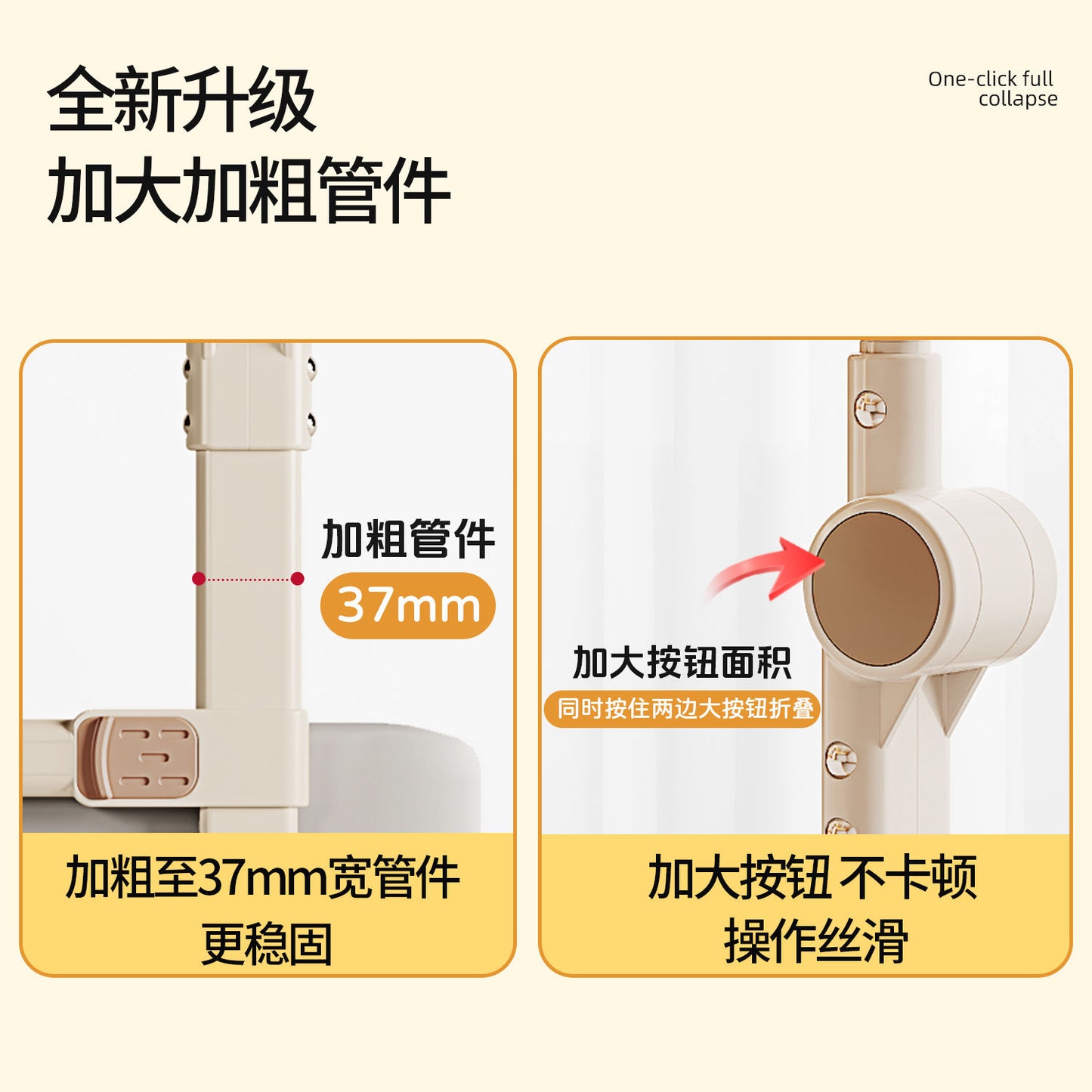 床围栏护栏免打孔宝宝防摔防护栏儿童床围栏婴儿床边折叠挡板护栏