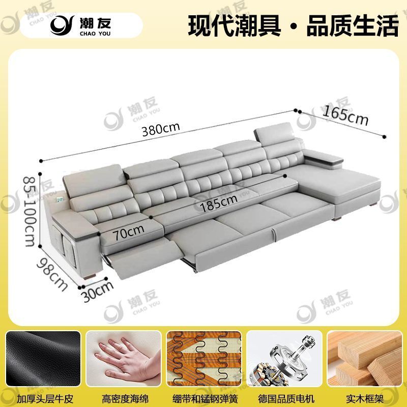 Factory Direct New Modern Minimalist Top-grain Cowhide Electric Multi-functional 2-in-1 Sofa Bed for Living Room