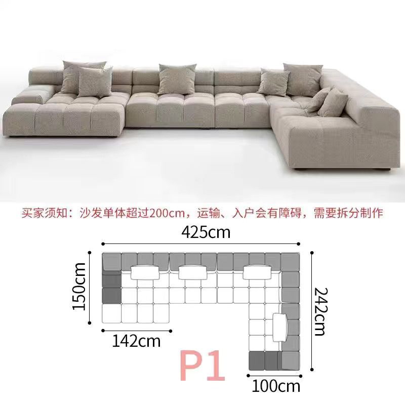 現代簡約客廳小戶型意式極簡磨砂布藝泡芙沙發豆腐塊科技布沙發