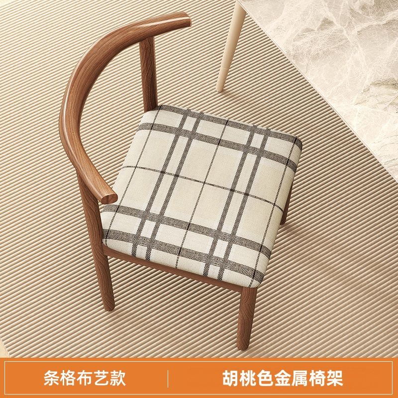 现代北欧牛角餐椅家用餐厅简约卧室铁艺休闲书桌靠背椅
