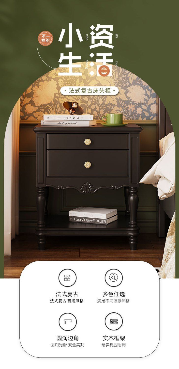 美式牀頭櫃實木牀頭櫃寶馬灰色現代簡約收納櫃儲物櫃輕奢臥室傢俱