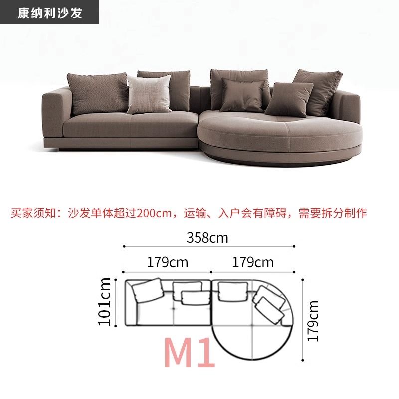 康納利沙發高端真皮頭層牛皮意式極簡意大利沙發轉角圓形貴妃沙發