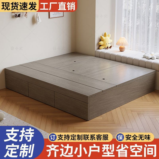 实木床现代简约双人床无床头床储物床地台榻榻米单人床柜一体定制
