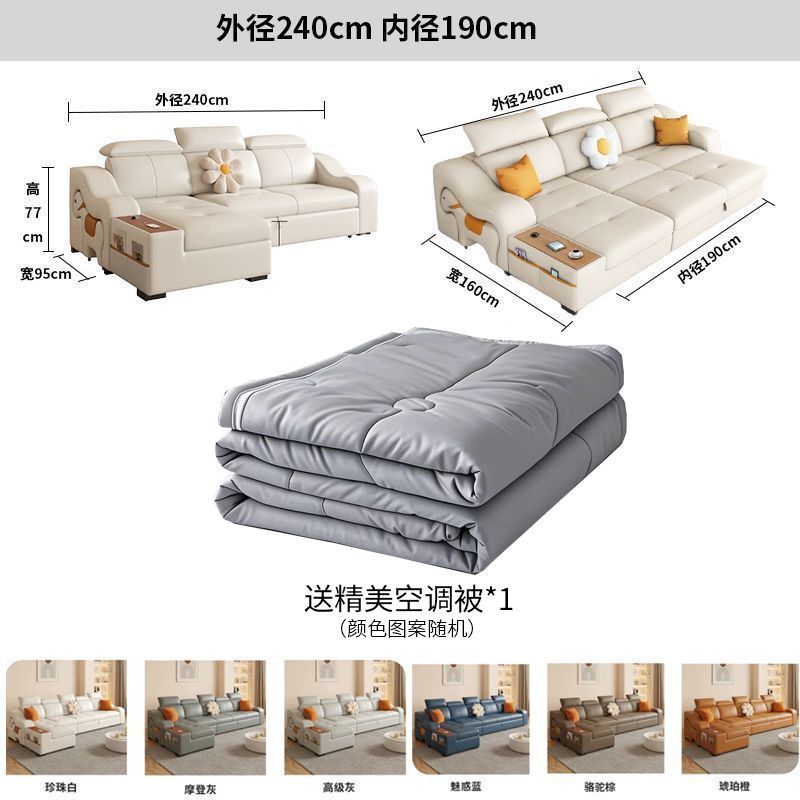 【官方正品】新款貓抓皮沙發牀兩用可摺疊多功能小戶型貴妃可儲物