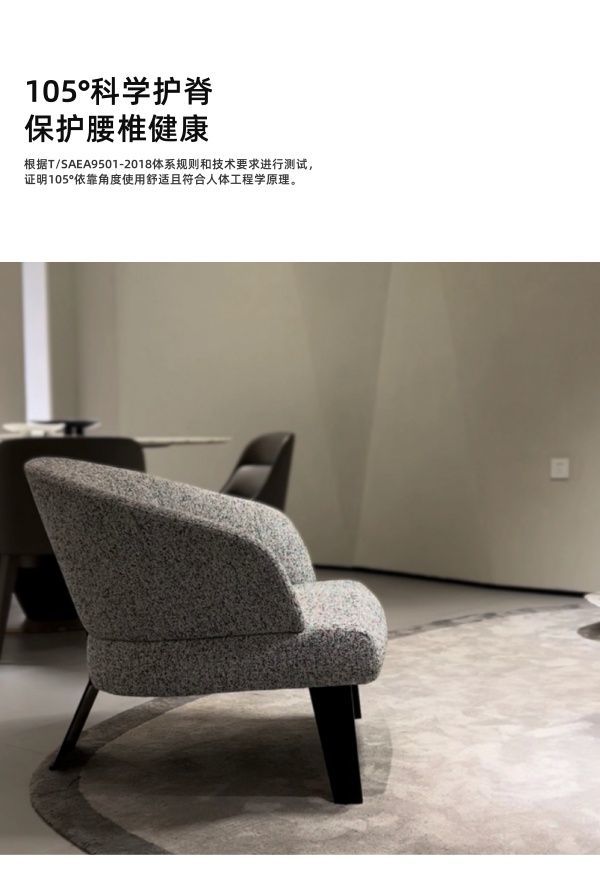 意式輕奢可躺休閒椅懶人現代極簡布藝沙發客廳陽臺創意設計師單椅