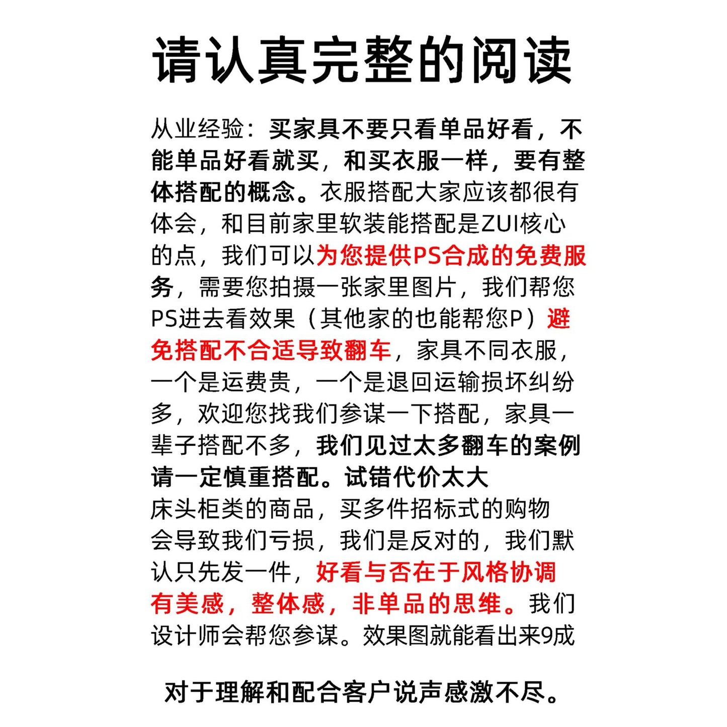 川田野法式復古梳妝檯臥室輕奢高級感化妝桌收納一體牀尾中古鬥櫃