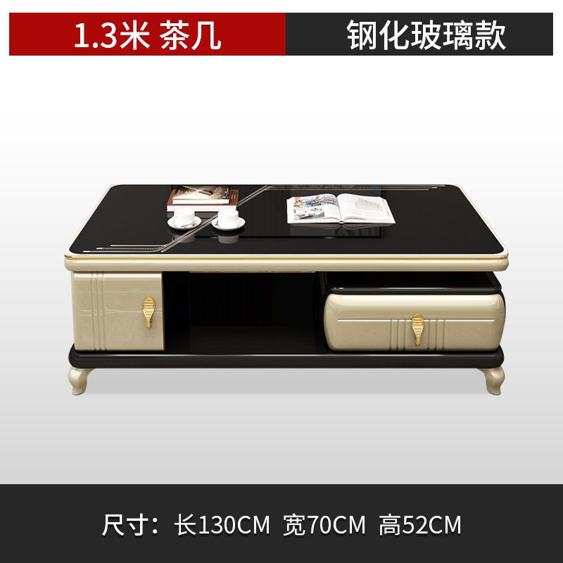 新款轻奢电视柜茶几组合套装家用客厅简约现代家具电视机柜子茶桌