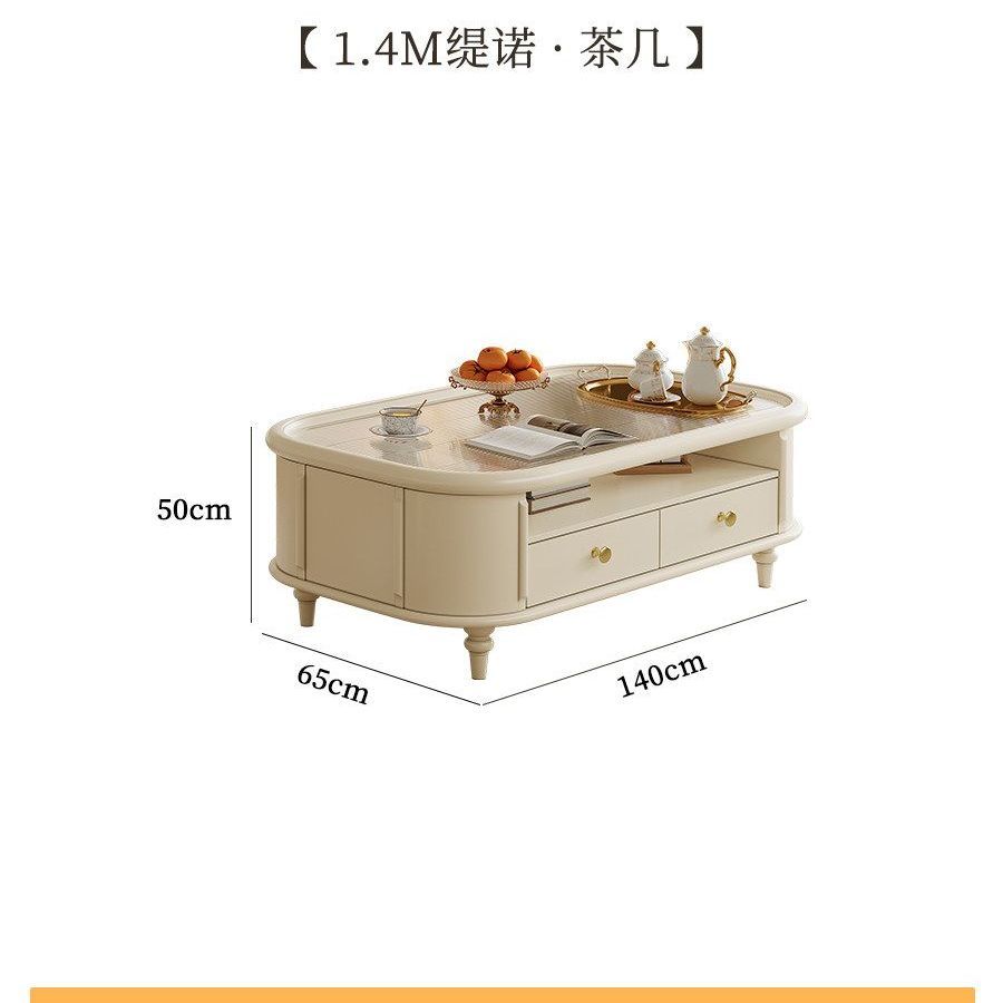 美式白色實木茶几電視櫃組合家用客廳儲物地櫃法式奶油風置物茶几