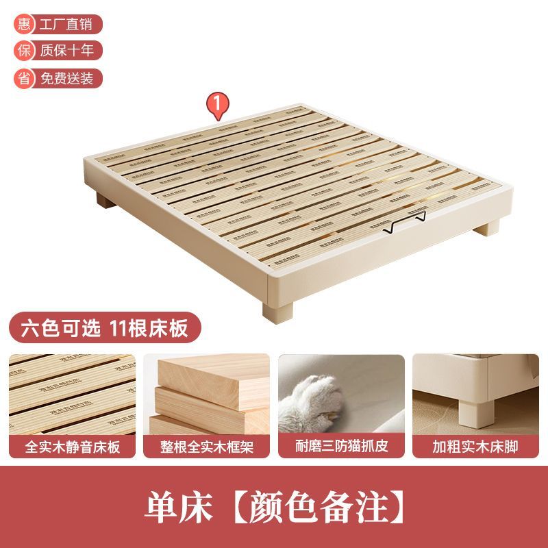 全实木无床头床小户型卧室双人床民宿酒店公寓无靠背床定制齐边床