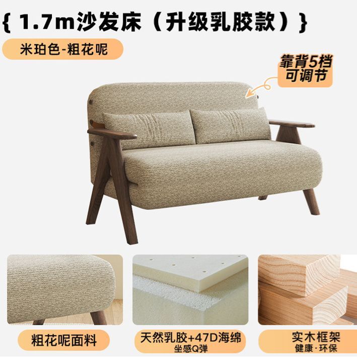 沙發牀單人摺疊實木兩用復古多功能書房陽臺可躺可睡懶人休閒椅