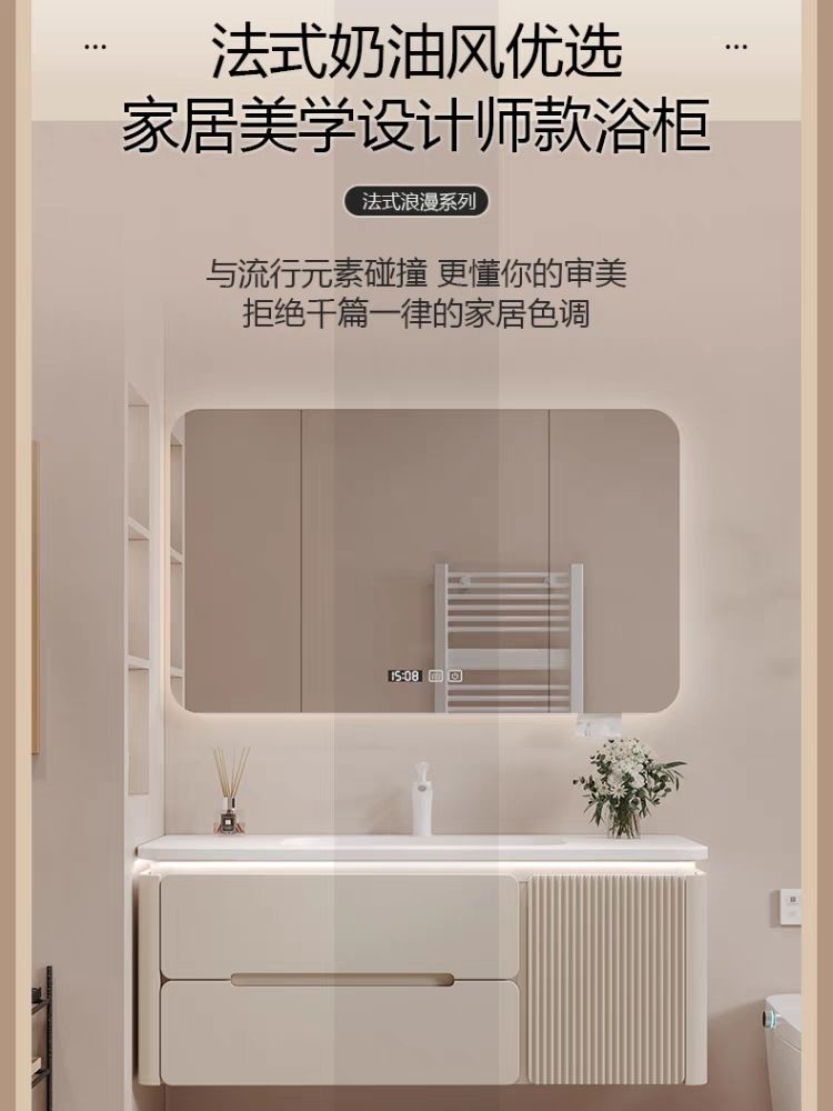 可麗耐一體雙盆橡木奶油風洗漱臺洗手洗臉盆櫃新款浴室櫃2024網紅