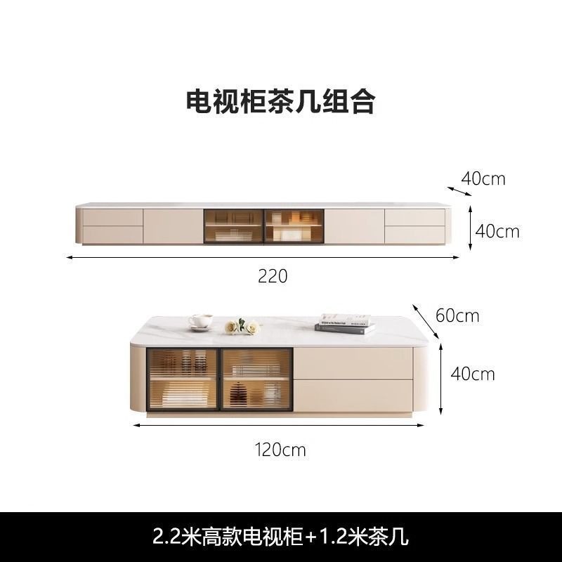 實木落地高款電視櫃法式輕奢高級感巖板地臺新款現代簡約客廳地櫃