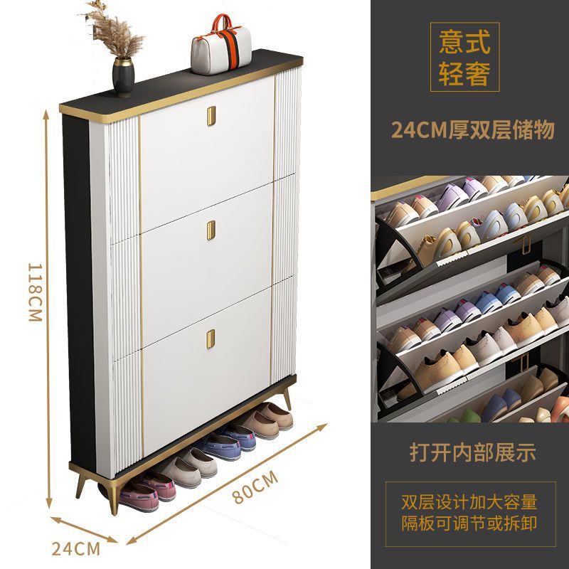 轻奢超薄翻斗鞋柜家用门口门外玄关柜大容量收纳简约现代靠墙鞋架