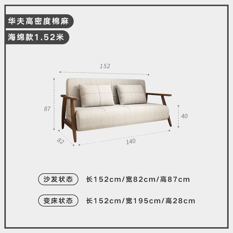 简约铁艺沙发床科技布坐卧两用可折叠当床多功能出租房沙发