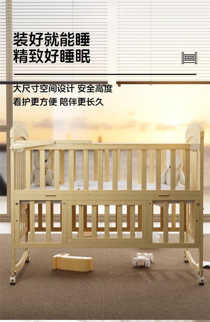 精品ULOP優樂博嬰兒牀實木可拼接大牀帶尿布臺可移動寶寶牀多功能