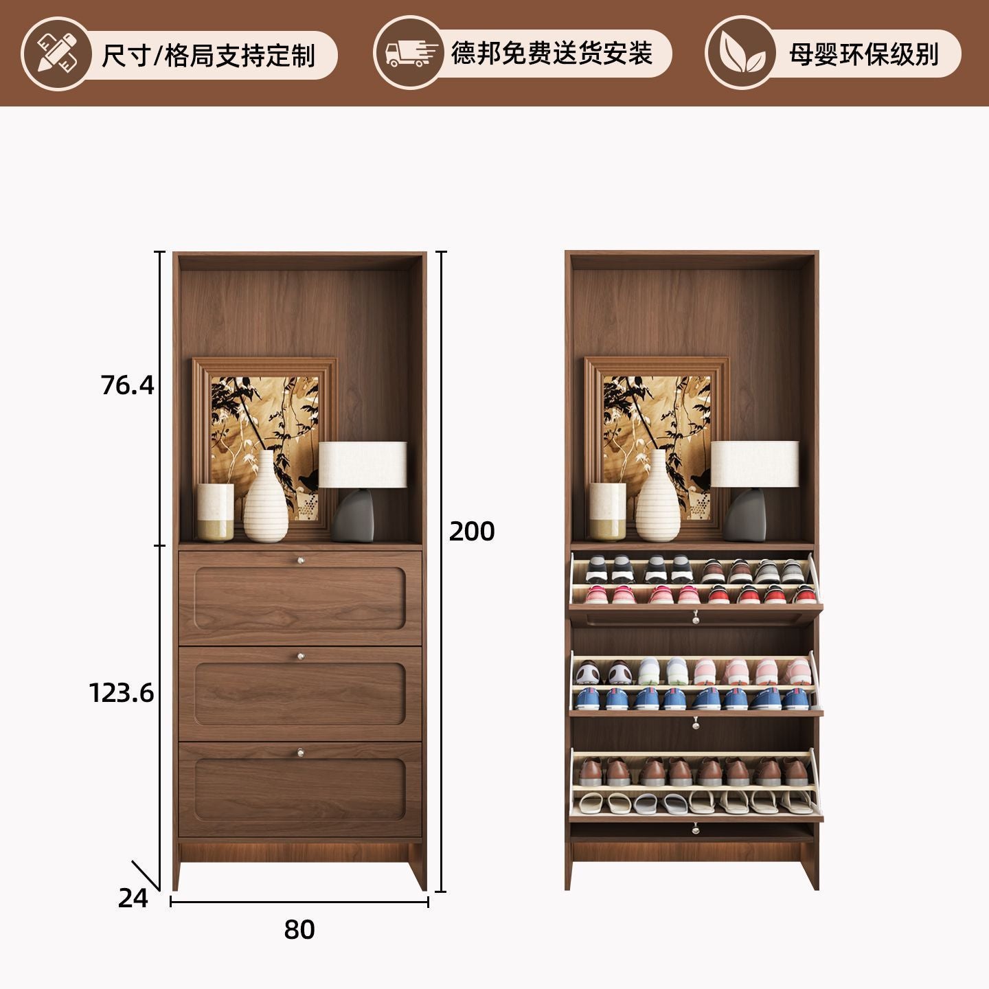 定製新款復古風超薄鞋櫃靠牆一體帶洞洞板儲物櫃家用門口入戶玄關