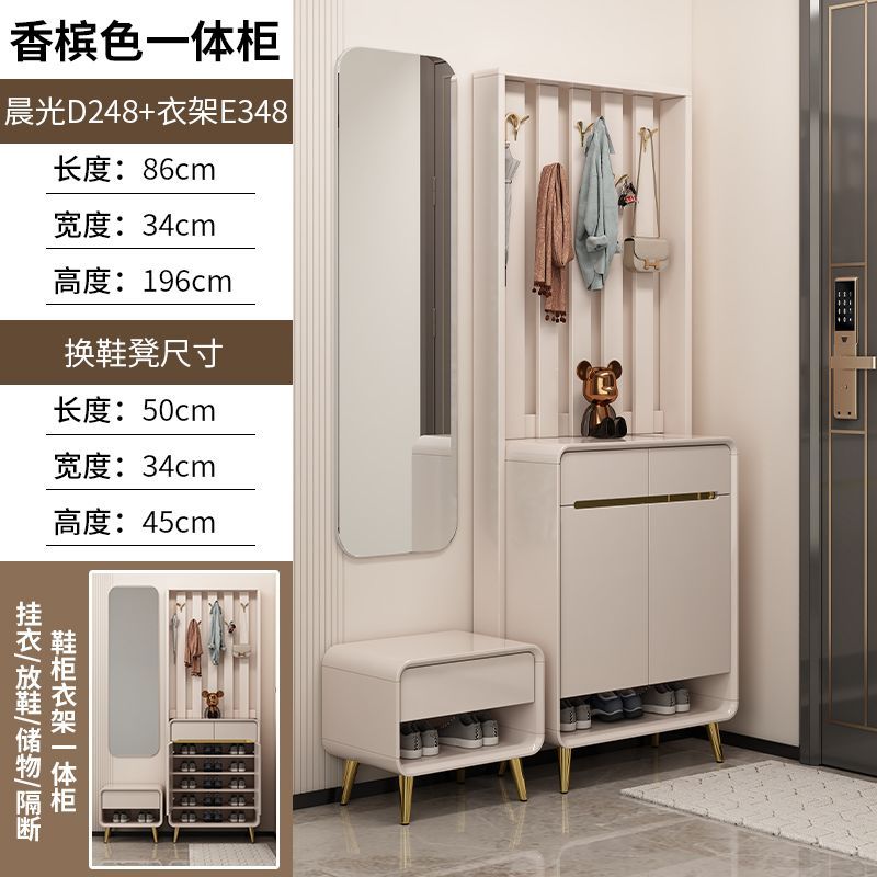 2025新款鞋柜挂衣架斗柜一体储物柜靠墙衣帽架简约奶油多层大容量