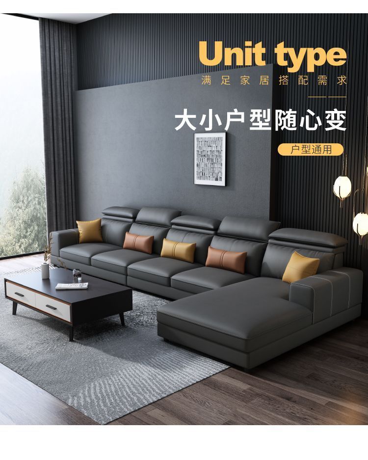 北歐免洗貓爪皮沙發客廳組合簡約現代輕奢大小戶型課可躺貴妃沙發