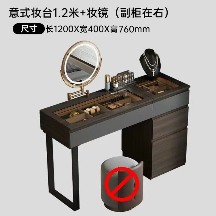 2025熱賣款網紅實木梳妝檯收納櫃一體臥室牀頭輕奢高級感化妝桌