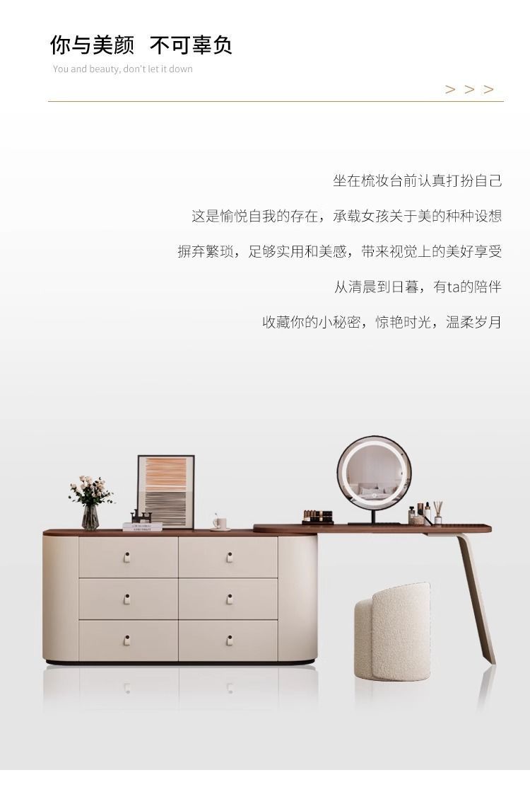 實木梳妝檯鬥櫃一體現代簡約臥室復古化妝臺小戶型新款收納化妝桌