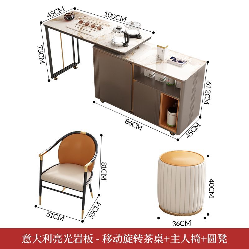 阳台可移动岩板茶台家用烧水壶一体的茶桌现代带轮茶几轻奢小茶车
