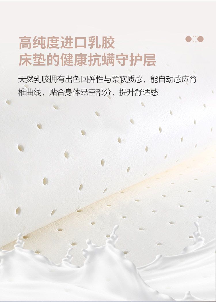 蘇溪海馬牀墊真空壓縮捲包牀墊十大名牌五星級酒店超軟彈簧乳膠席