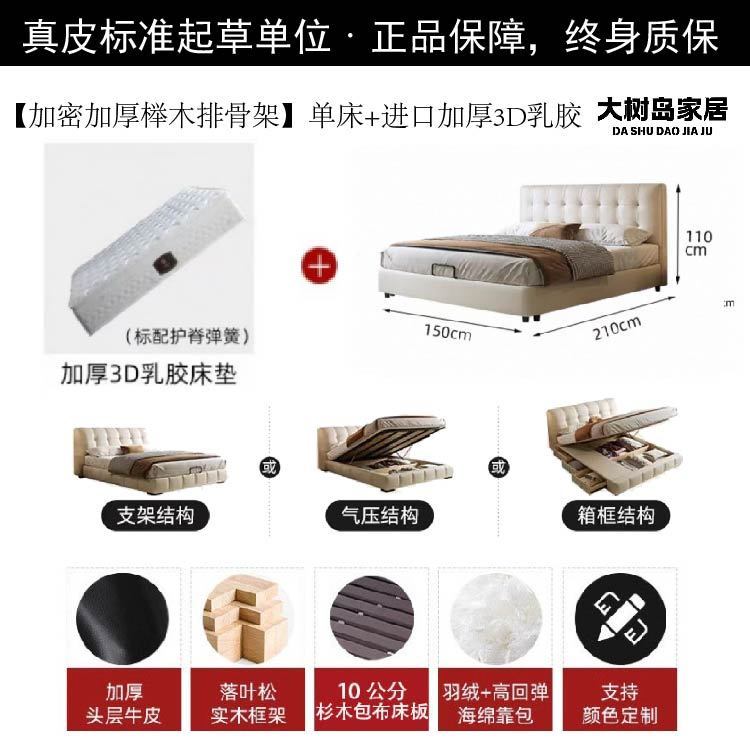 大树岛家居法式复古储物华夫格床主卧真皮床意式轻奢黑色中古风床