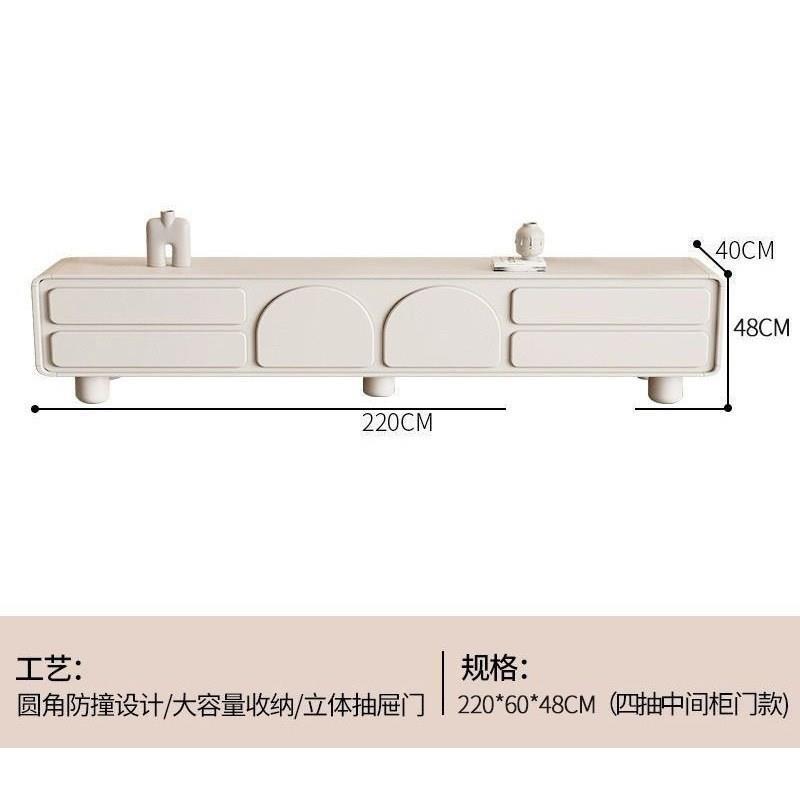 #電視櫃茶几組合油風實木生態板客廳極簡M家用小戶型法式電視機