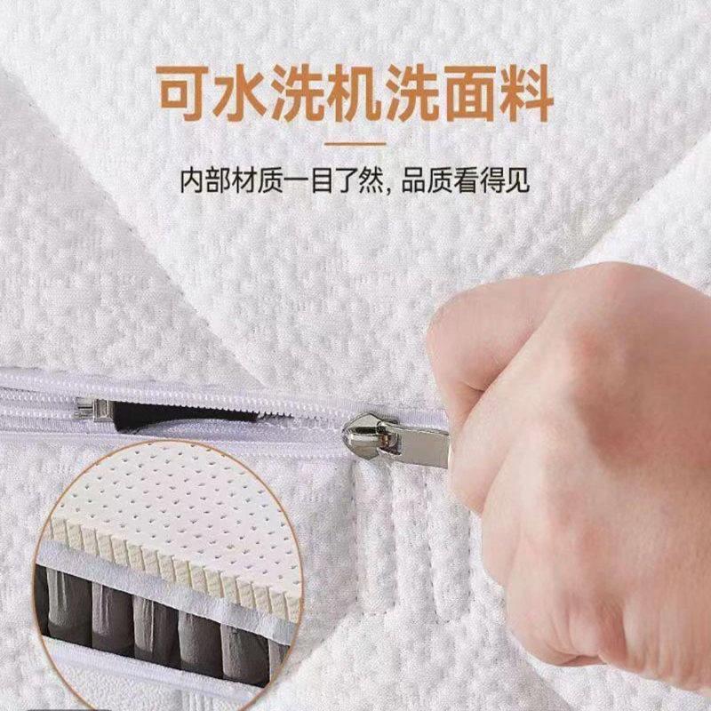 全拆式記憶棉乳膠3D牀墊壓縮捲包獨立袋彈簧席夢思家用軟牀墊護脊