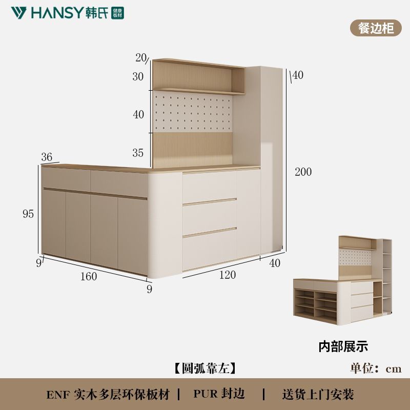 實木復古奶油風餐邊櫃鞋櫃一體靠牆客廳轉角收納儲物櫃置物櫃定製