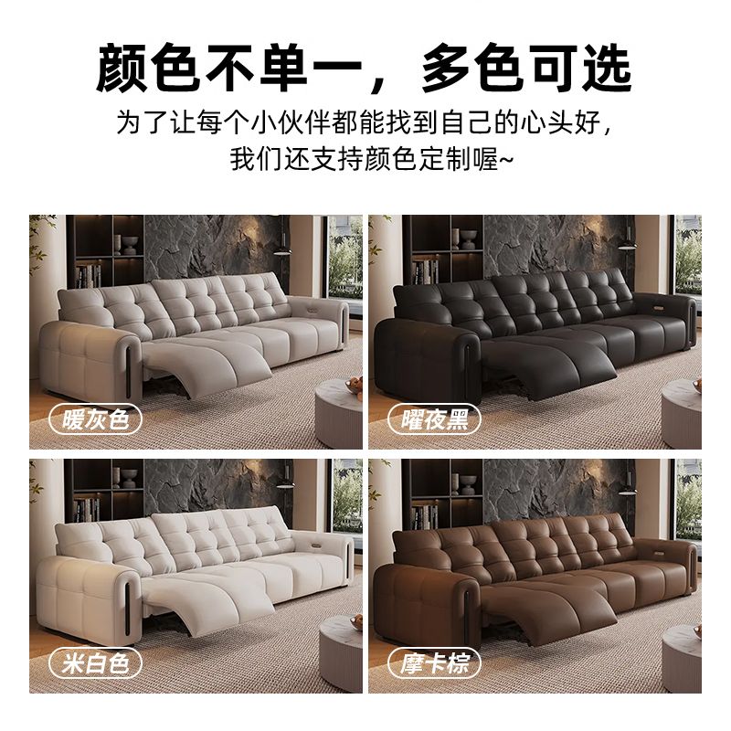 意式复古电动真皮沙发零靠墙直排三人大小户型多功能沙发沙发客厅
