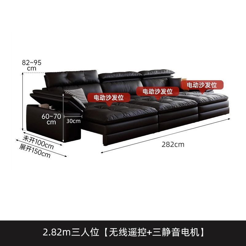 真皮意式輕奢沙發客廳直排伸縮調節可趟新款功能可伸縮勞倫斯沙發