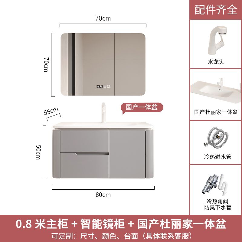 杜邦可麗耐一體盆奶油風浴室櫃組合橡木衛生間洗臉手盆洗漱臺定製