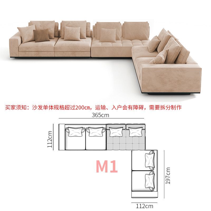 勞倫斯客廳組合意大利現代輕奢意式布藝格萊姆真皮磨砂布客廳沙發