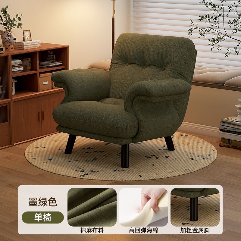 單人懶人沙發椅法式中古風小戶型客廳臥室布藝休閒椅陽臺靠背椅子