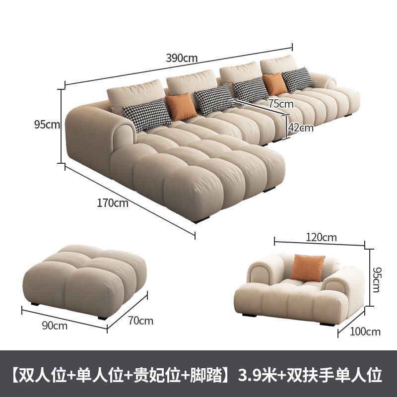 奶油風雙拼色絨布沙發帶貴妃位支持定製大小戶型家用客廳布藝沙發