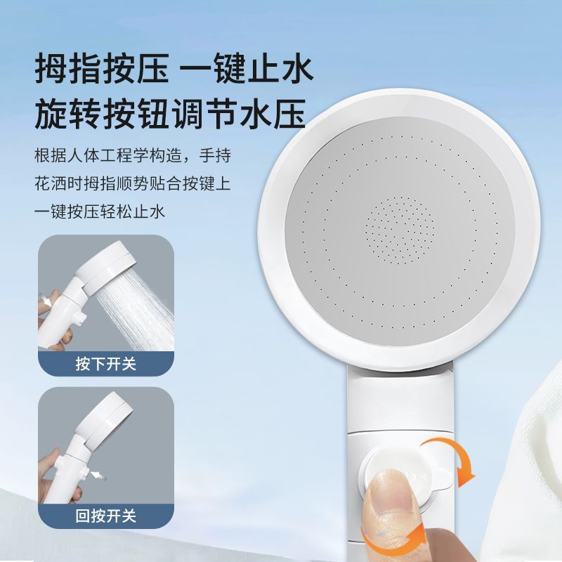 慕樸增壓過濾花灑噴頭家用浴室除氯淋浴頭酒店便攜式蓮蓬頭套裝