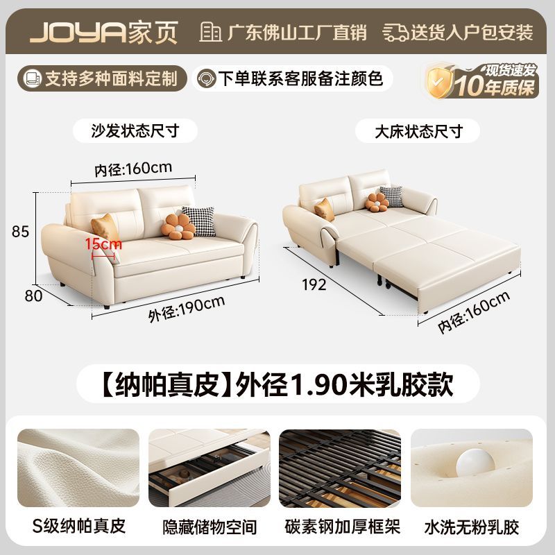 2025新款沙發牀多功能簡約現代小戶型客廳摺疊一體兩用儲物沙發牀