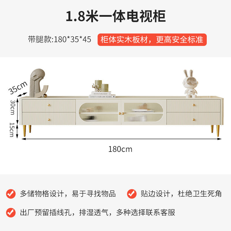 法式茶几电视柜组合奶油风客厅现代简约小户型实木落地白色地柜