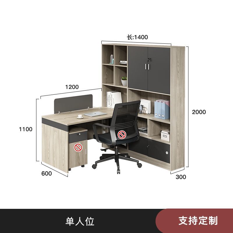 办公桌椅组合办公桌职员桌双人高柜屏风财务桌简约现代办公室工位
