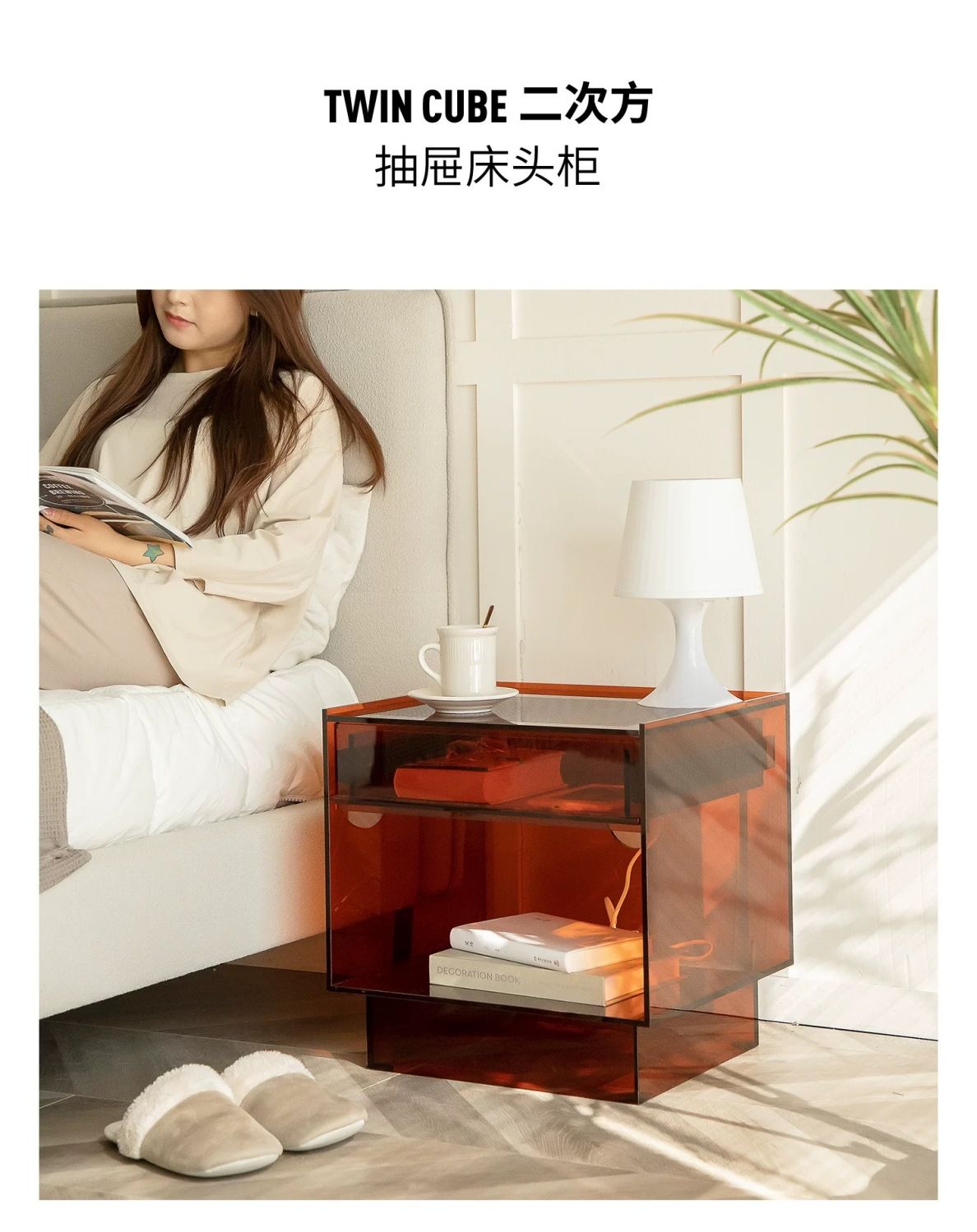 亞克力侘寂風牀頭櫃現代簡約牀邊小櫃子家用臥室輕奢高級感儲物櫃