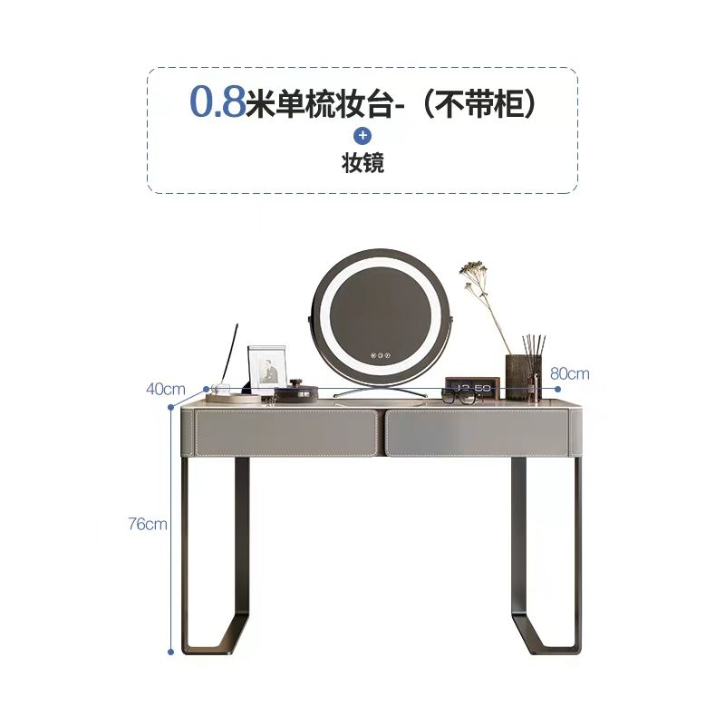 高級感實木巖板化妝桌伸縮六鬥櫃臥室牀尾櫃梳妝檯一體儲物收納櫃