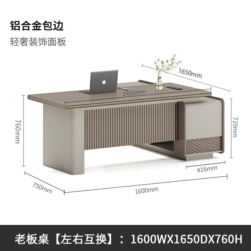 轻奢高端总裁桌办公桌老板桌简约现代大班台办公室桌经理桌带灯