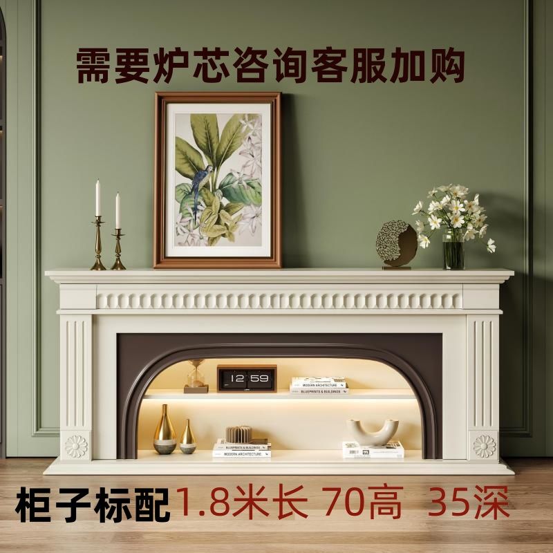 美式實木壁爐架客廳玄關櫃裝飾電視櫃法式奶油風大尺寸壁爐櫃定製