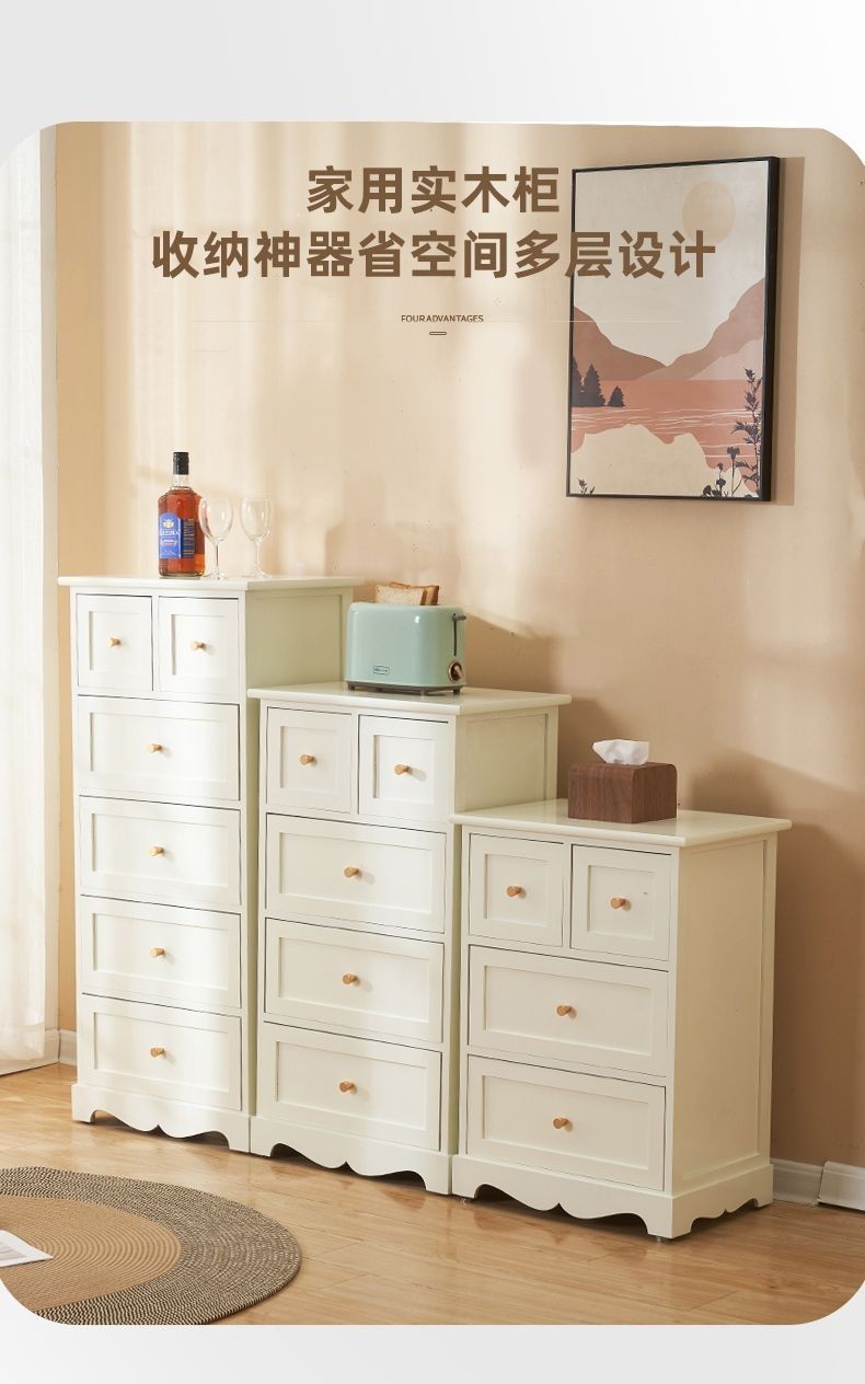 50寬五斗櫃實木牀頭櫃儲物櫃帶鎖中國風客廳臥室收納櫃抽屜式多層
